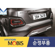 MOBIS IRON MAN LED REAR SIGNAL LAMP SET FOR HYUNDAI KONA 2017-20