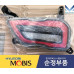 MOBIS IRON MAN LED REAR SIGNAL LAMP SET FOR HYUNDAI KONA 2017-20