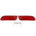 LEDIST LED REAR BUMPER REFLECTOR SET FOR KORANDO SPORT 2015-17