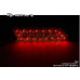 LEDIST LED REAR BUMPER REFLECTOR SET FOR KORANDO SPORT 2015-17