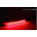 LEDIST LED REAR BUMPER REFLECTOR SET FOR TIVOLI / AIR 2015-17