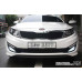 MOBIS FOG LAMP COVER & LED DAY RUNNING LIGHT KIA OPTIMA 2010-13