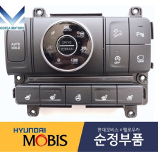 MOBIS MODULE SWITCH CONSOLE UPR HYUNDAI PALISADE 2018-21