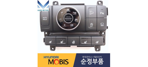 MOBIS MODULE SWITCH CONSOLE UPR HYUNDAI PALISADE 2018-21
