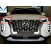 MOBIS HEADLAMP DAYLIGHTS TYPE HYUNDAI PALISADE 2018/12-21 MOBIS HEADLAMP DAYLIGHTS TYPE HYUNDAI PALISADE 2018/12-21
