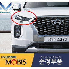 MOBIS HEADLAMP DAYLIGHTS TYPE HYUNDAI PALISADE 2018/12-21