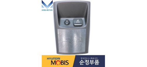 MOBIS INVERTER DC 12V TO AL 220V FOR HYUNDAI PALISADE 2018-21