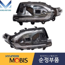 MOBIS FACE SIDE MIRROR LED MODULE HYUNDAI PALISADE 2018/12-21