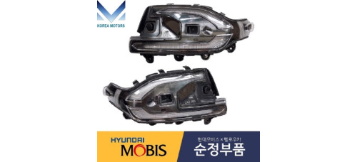 MOBIS FACE SIDE MIRROR LED MODULE HYUNDAI PALISADE 2018/12-21