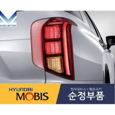 MOBIS LED REAR LAMPS TYPE SET FOR HYUNDAI PALISADE 2018-21 MOBIS LED REAR LAMPS TYPE SET FOR HYUNDAI PALISADE 2018-21