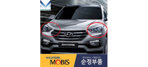 MOBIS HEADLAMP HID TYPE SET FOR HYUNDAI SANTA FE DM 2015-18 MOBIS HEADLAMP HID TYPE SET FOR HYUNDAI SANTA FE DM 2015-18