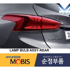 MOBIS REAR COMBINATION LAMPS BULB TYPE HYUNDAI SANTA FE TM 2018-20