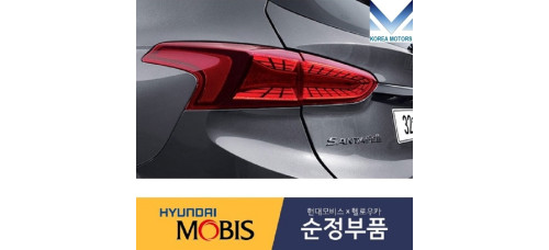 MOBIS REAR COMBINATION LAMPS LED TYPE HYUNDAI SANTA FE TM 2018-20 MOBIS REAR COMBINATION LAMPS LED TYPE HYUNDAI SANTA FE TM 2018-20