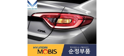 MOBIS REAR COMBINATION LED LAMP SET FOR HYUNDAI SONATA LF 2014-17