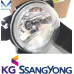 SSANGYONG ПРОТИВО ТУМАННЫЕ ФАРЫ KORANDO C 2013-17 SSANGYONG ПРОТИВО ТУМАННЫЕ ФАРЫ KORANDO C 2013-17