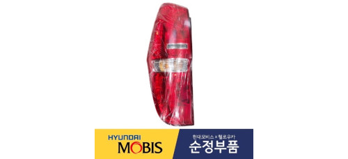 MOBIS REAR COMBINATION LAMP FOR HYUNDAI STAREX H-1 iLOAD 2007-17