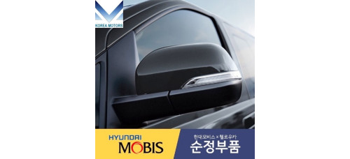 MOBIS LED REARVIEW MIRROR FOR HYUNDAI STAREX H-1 iLOAD 2018-21