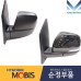 MOBIS LED REARVIEW MIRROR FOR HYUNDAI STAREX H-1 iLOAD 2018-21