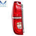 MOBIS LED REAR COMBINATION LAMP HYUNDAI STAREX H-1 2018-21