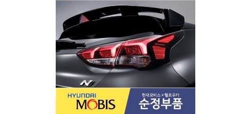 MOBIS LED TAIL COMBINATION LAMP HYUNDAI VELOSTER 2018-21 MOBIS LED TAIL COMBINATION LAMP HYUNDAI VELOSTER 2018-21
