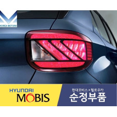 MOBIS LED REAR COMBINATION LAMPS SET FOR HYUNDAI VENUE 2019-21