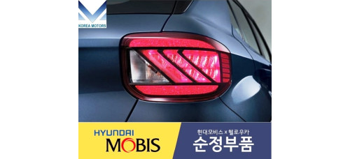 MOBIS LED REAR COMBINATION LAMPS SET FOR HYUNDAI VENUE 2019-21