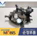 MOBIS PUMP HIGH PRESSURE DIESEL ENGINE D4BH HYUNDAI KIA 2001-07