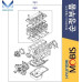 MOBIS GASKET KIT-ENGINE OVERHAUL ENGINE D4CB HYUNDAI KIA 2001-07