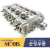 MOBIS HEAD ASSY-CYLINDER SET FOR DIESEL ENGINE D4FE 2017-23