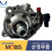 MOBIS PUMP ASSY - HIGH PRESSURE FOR DIESEL ENGINE D4FE 2018-23