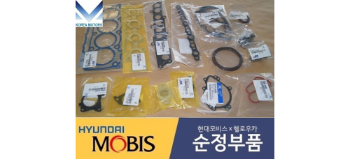 MOBIS GASKET KIT OVERHAUL ENGINE D4FE HYUNDAI KIA VEHICLES 2017-24