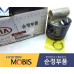 MOBIS NEW PISTON ASSY FOR DIESEL ENGINES D4HB HYUNDAI KIA 2009-15