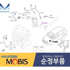 MOBIS BLOK UPRAVLENIA DVIGATEL D4HB HYNDAI SANTA FE 2015-18