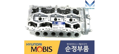 MOBIS HEAD ASSY-CYLINDER SET FOR DIESEL ENGINE D6EA 2006-15 MOBIS HEAD ASSY-CYLINDER SET FOR DIESEL ENGINE D6EA 2006-15