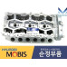 MOBIS HEAD ASSY-CYLINDER SET FOR DIESEL ENGINE D6EA 2006-15 MOBIS HEAD ASSY-CYLINDER SET FOR DIESEL ENGINE D6EA 2006-15