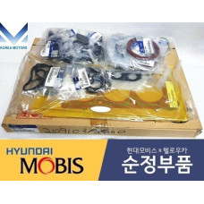 MOBIS GASKET KIT OVERHAUL ENGINE D6EA HYUNDAI KIA VEHICLES 2007-16