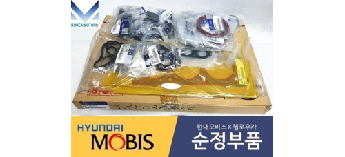 MOBIS GASKET KIT OVERHAUL ENGINE D6EA HYUNDAI KIA VEHICLES 2007-16