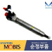 NEW INJECTOR FUEL DIESEL ENGINES S D6EA D6EB HYUNDAI KIA 2006-23 NEW INJECTOR FUEL DIESEL ENGINES S D6EA D6EB HYUNDAI KIA 2006-23