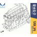 NEW ENGINE DIESEL D6JA ASSY COMPLETE FOR HYUNDAI KIA 2019-23