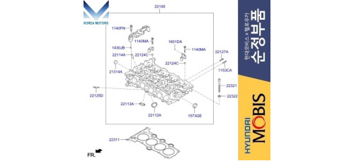 MOBIS HEAD CYLINDER PETROL ENGINE T-GDI G4FJ HYUNDAI KIA 2012-20