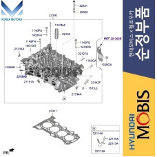 MOBIS HEAD CYLINDER PETROL ENGINE MPI G4FM HYUNDAI KIA 2017-23