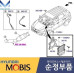 MOBIS ECU SET-ASSY FOR ENGINE G4KD HYUNDAI TUCSON / IX35 2009-13