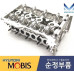MOBIS HEAD CYLINDER PETROL ENGINE T-GDI G4KH HYUNDAI KIA 2015-23