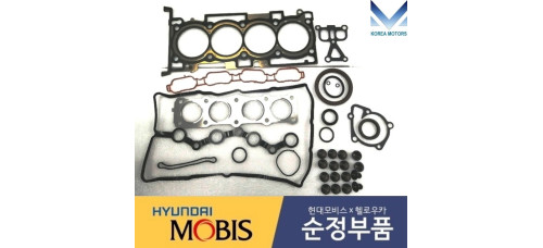 MOBIS GASKET ASSY ENGINE G4KH T-GDI HYUNDAI KIA VEHICLES 2010-24
