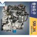NEW ENGINE PETROL G4KL FR T-GDI COMPLETE FOR KIA HYUNDAI 2017-21
