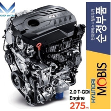 NEW ENGINE PETROL G4KL FR T-GDI COMPLETE FOR KIA HYUNDAI 2017-21