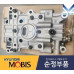 MOBIS SHAFT ASSY-BALANCE FOR G4KD G4KE G4KJ HYUNDAI KIA 2010-15