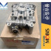 MOBIS SHAFT ASSY-BALANCE FOR G4KD G4KE G4KJ HYUNDAI KIA 2010-15
