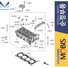 MOBIS HEAD CYLINDER PETROL ENGINE T-GDI G4KL HYUNDAI KIA 2017-23