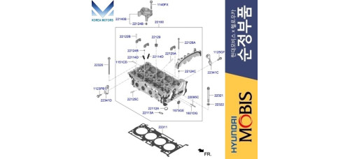 MOBIS HEAD CYLINDER PETROL ENGINE T-GDI G4KL HYUNDAI KIA 2017-23